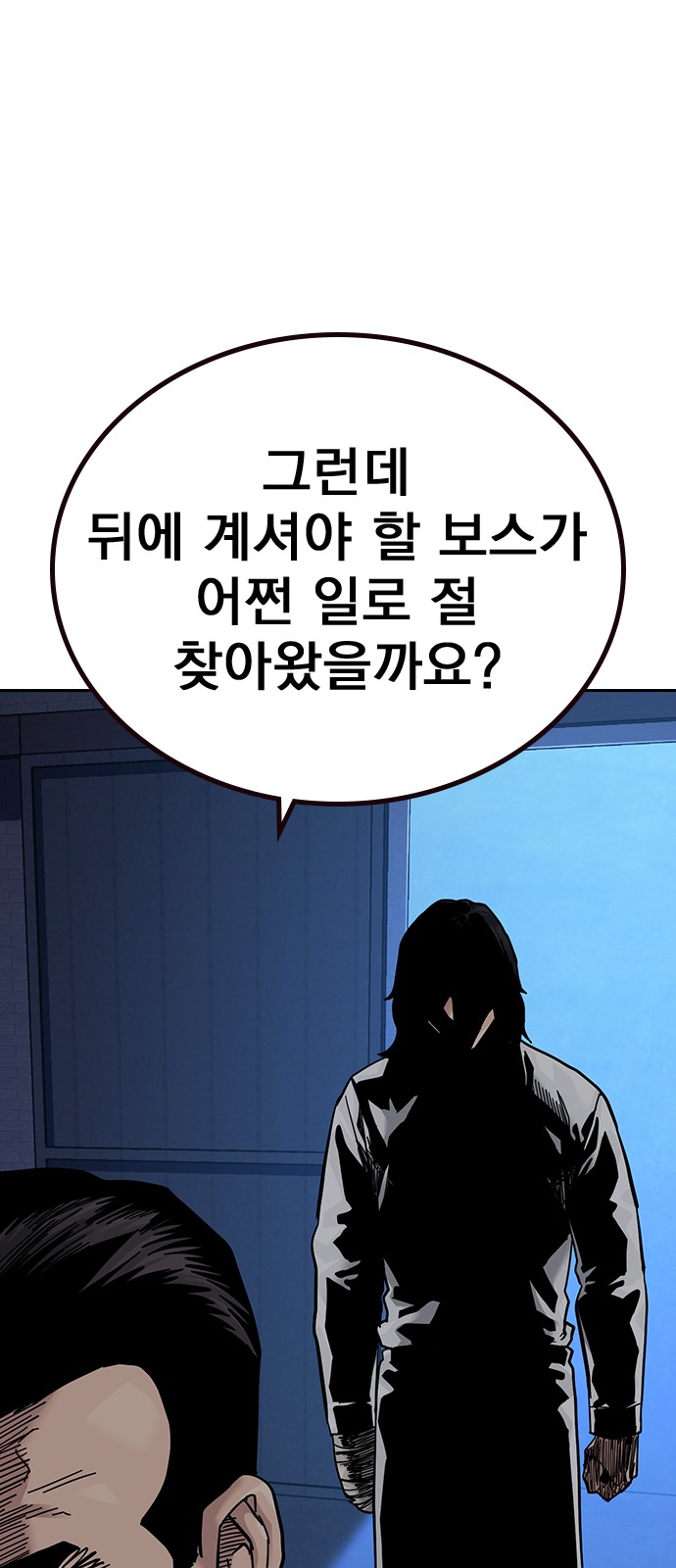 117 페이지