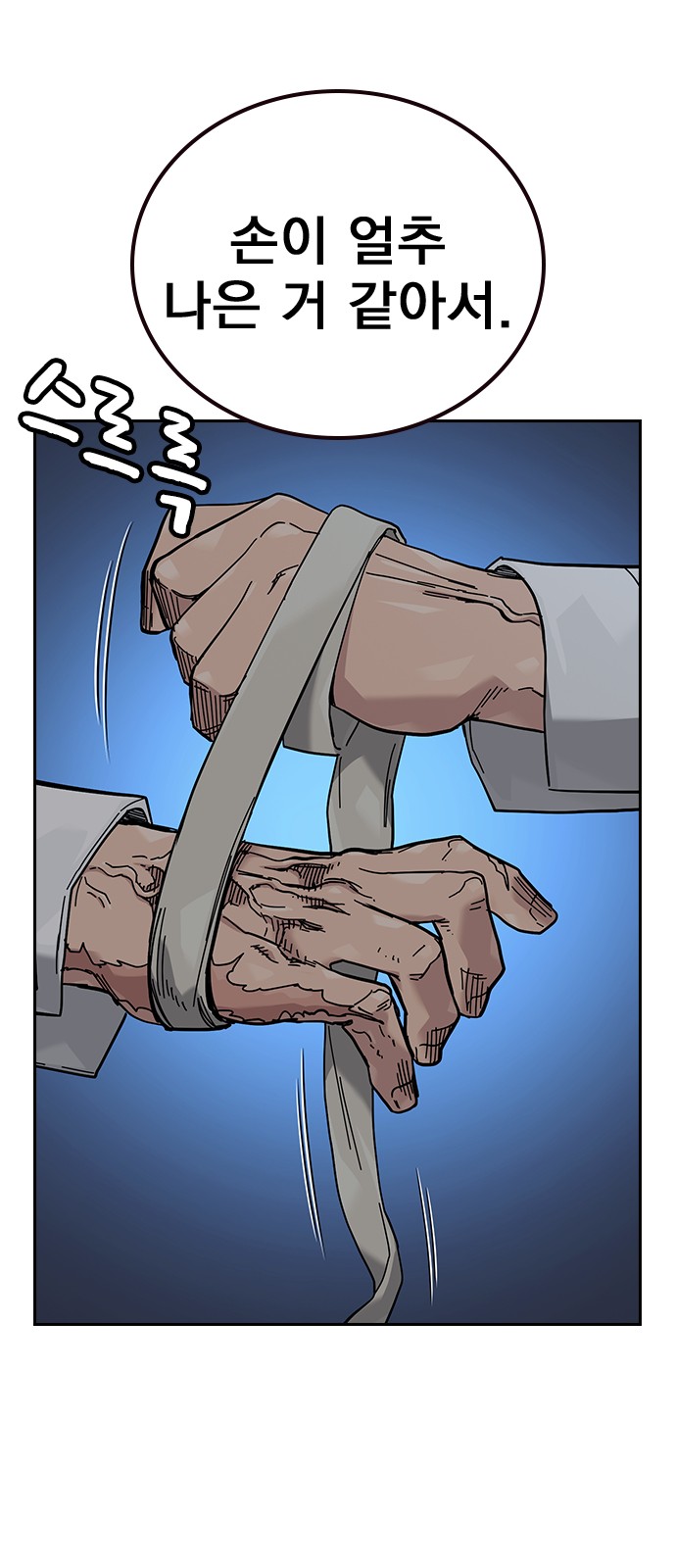120 페이지