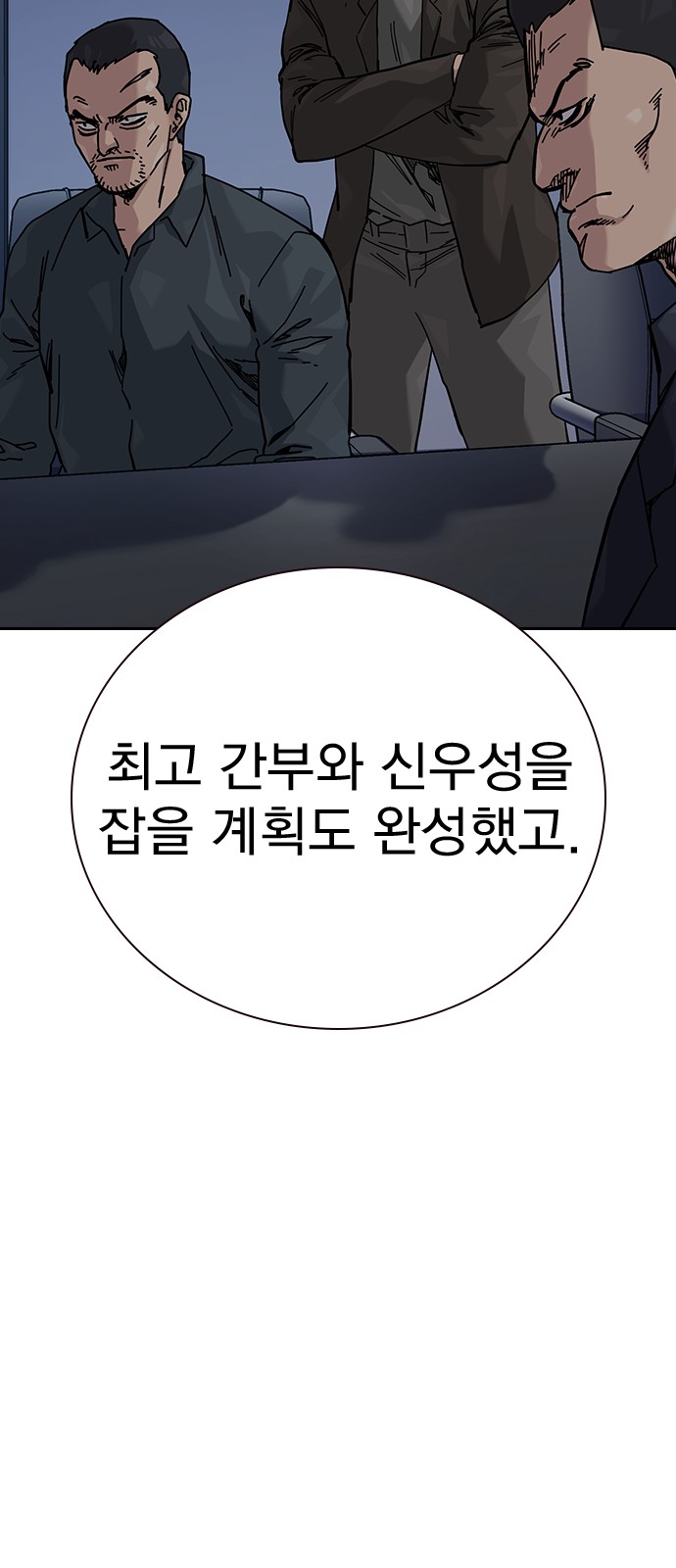 130 페이지