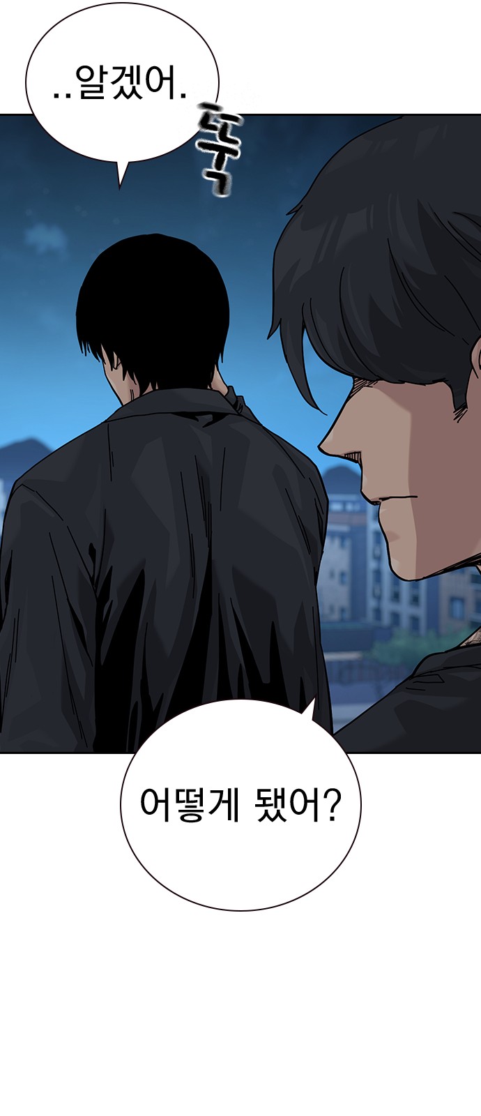 131 페이지