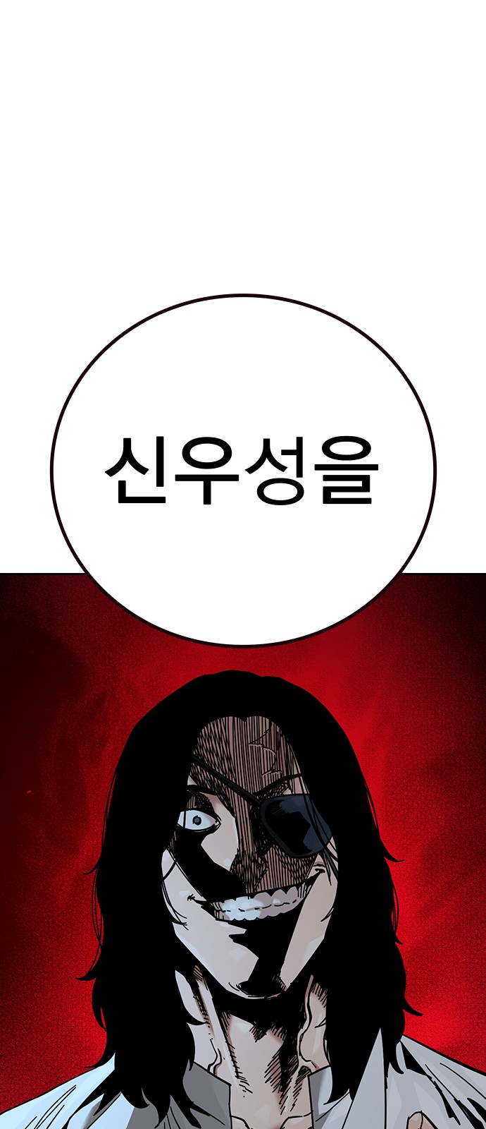 135 페이지