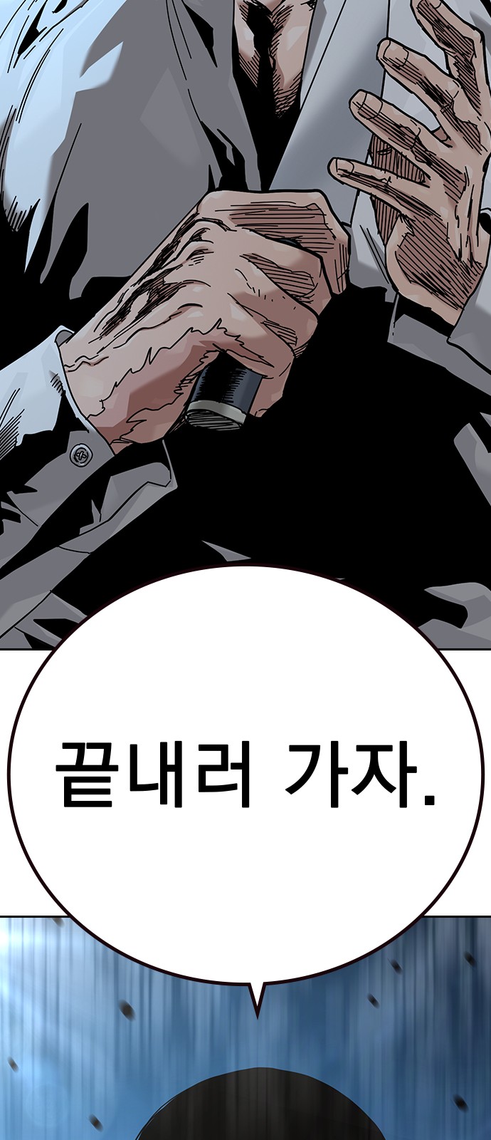 136 페이지