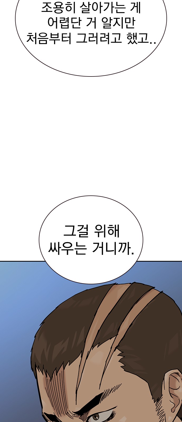 62 페이지