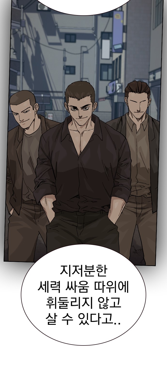 65 페이지