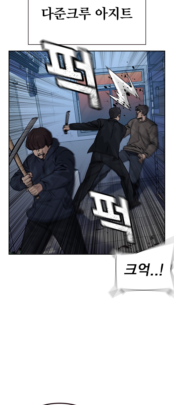 117 페이지