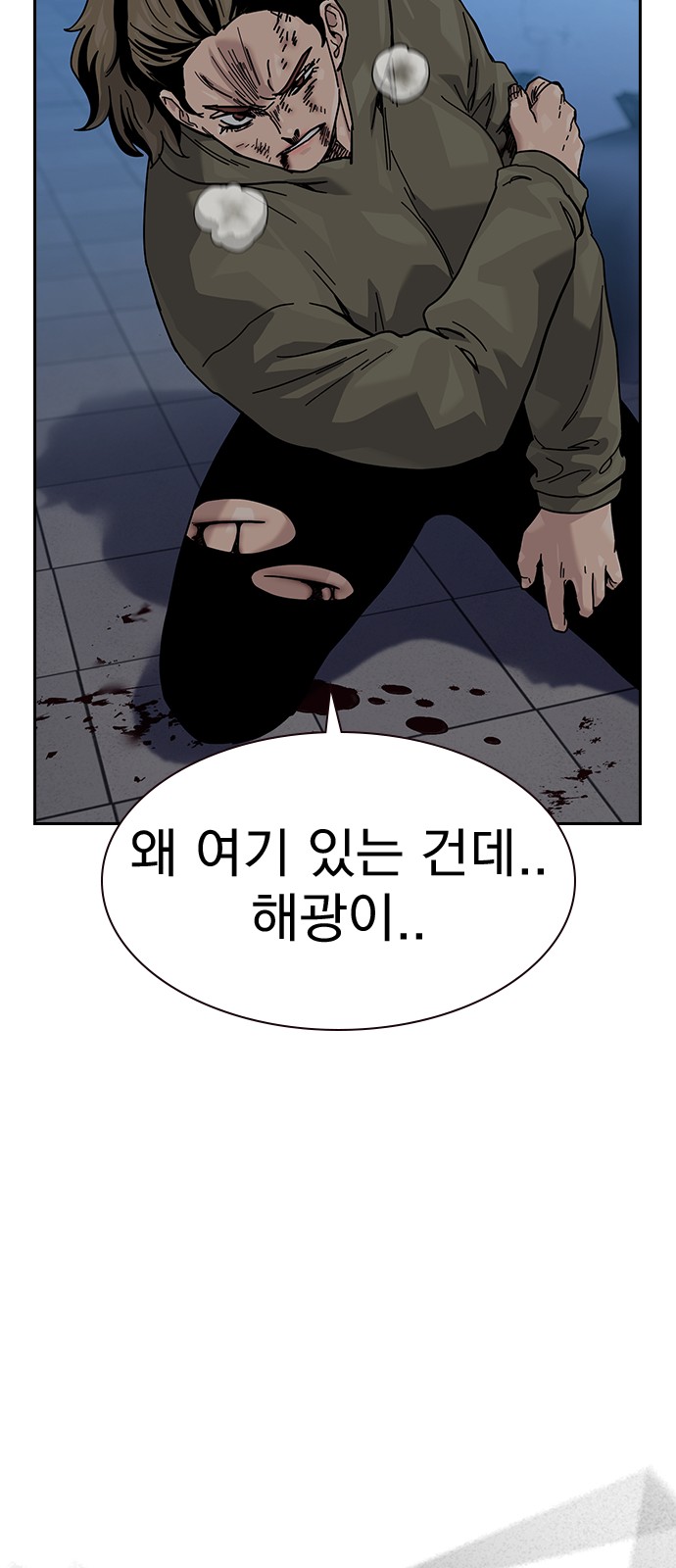 120 페이지