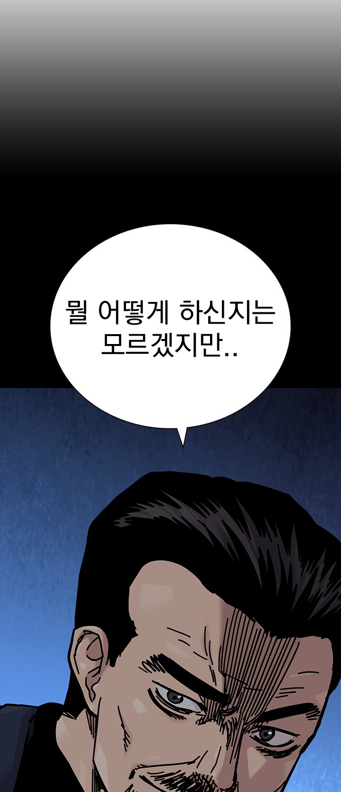 123 페이지