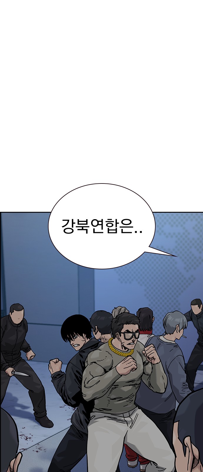 132 페이지