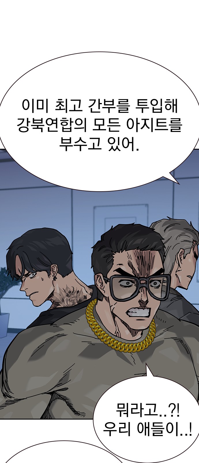 134 페이지
