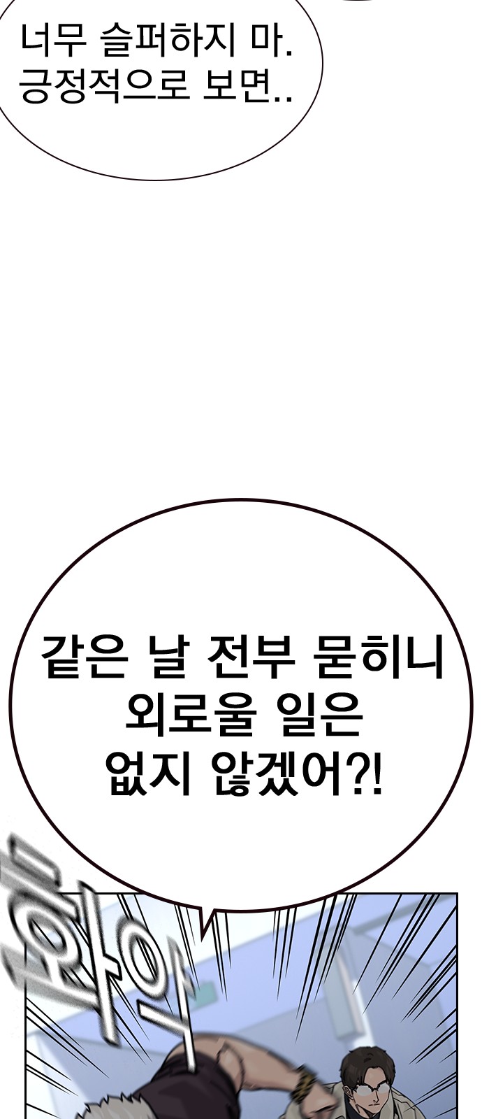 135 페이지