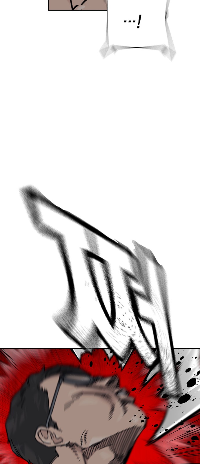 137 페이지