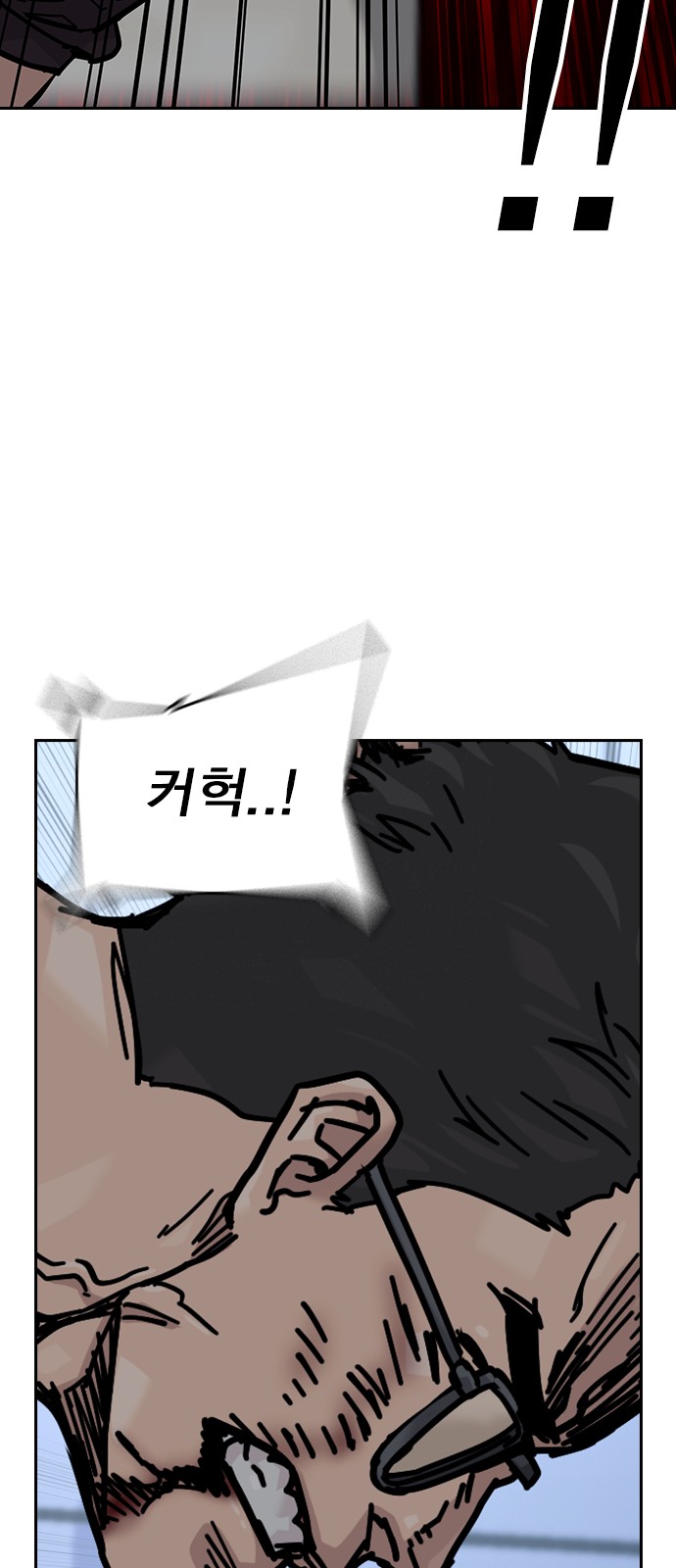 139 페이지