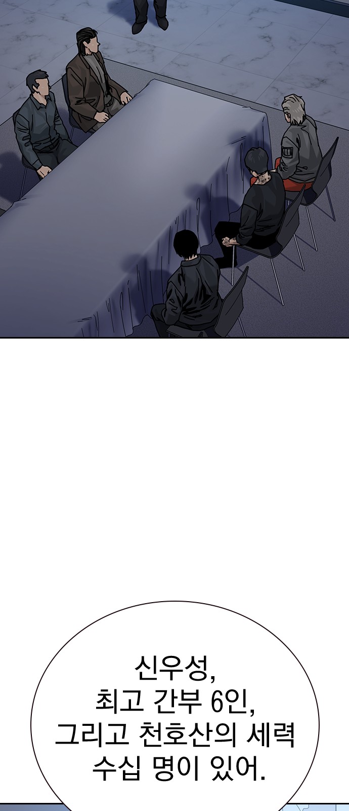 45 페이지