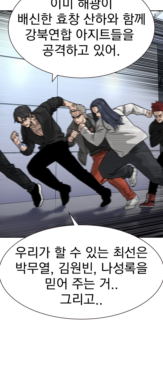110 페이지