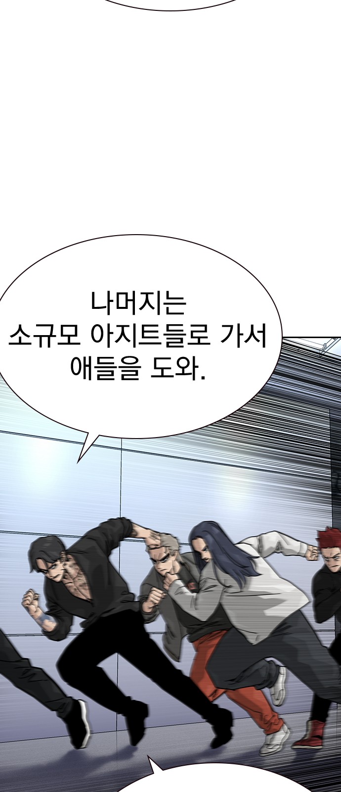 115 페이지