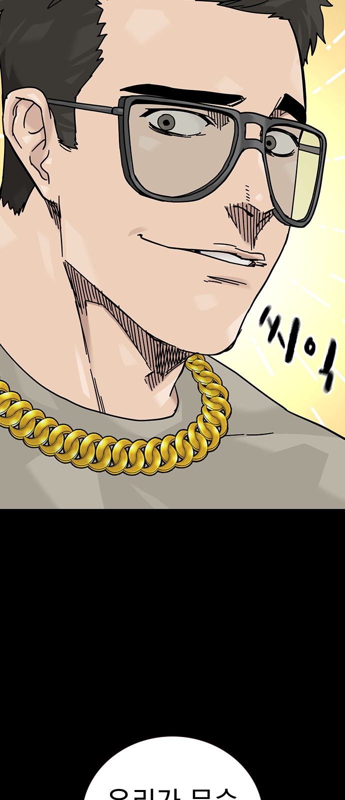 62 페이지
