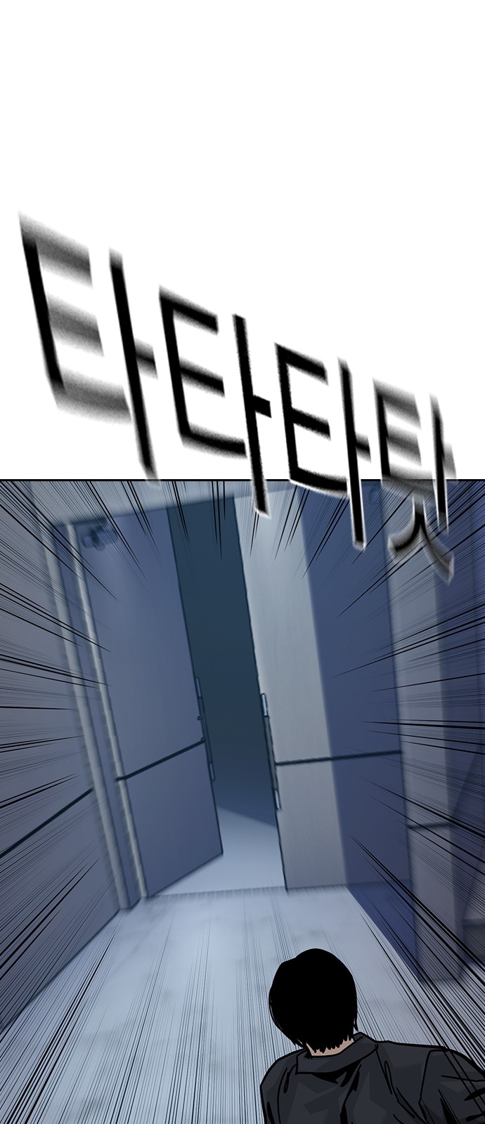 82 페이지