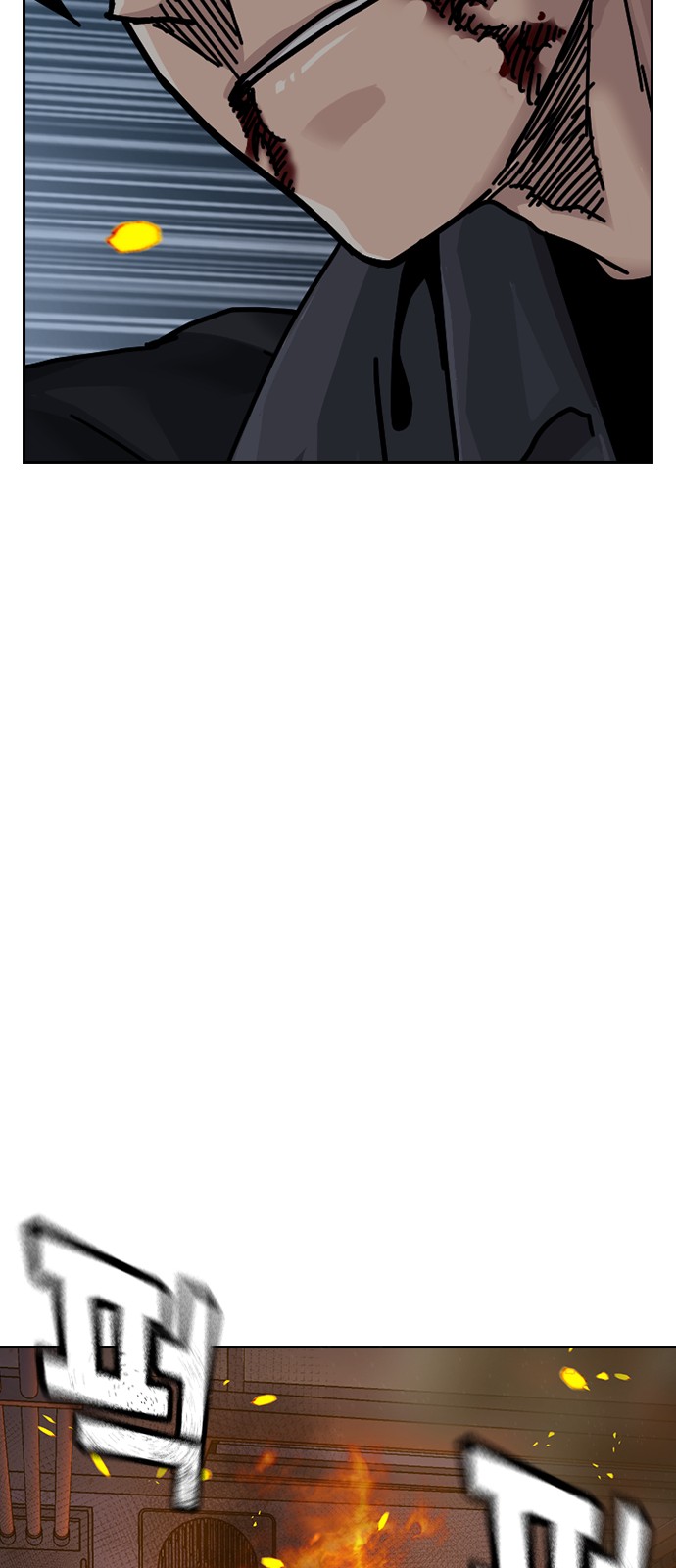 108 페이지