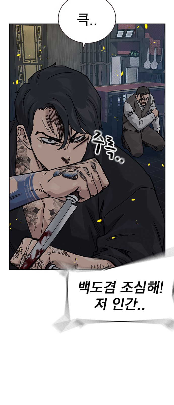 18 페이지