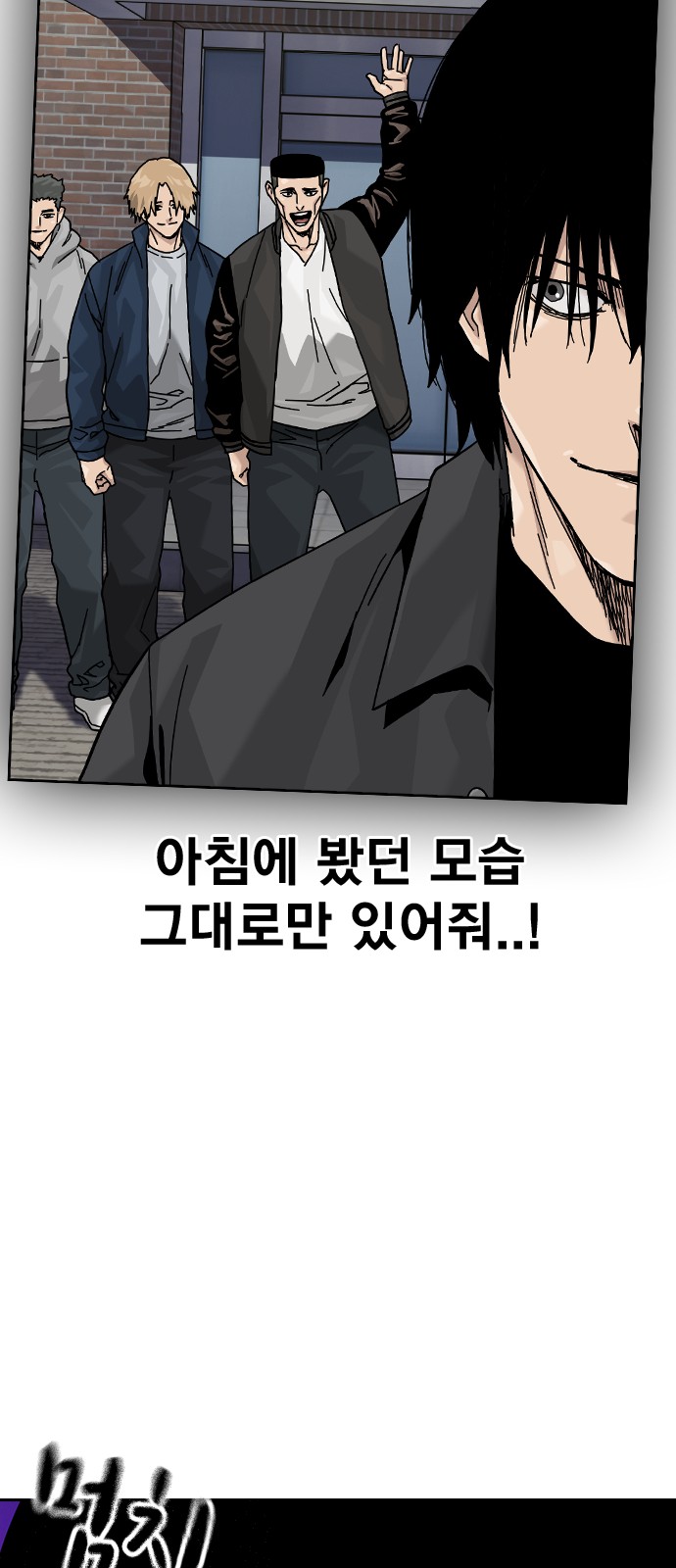 60 페이지