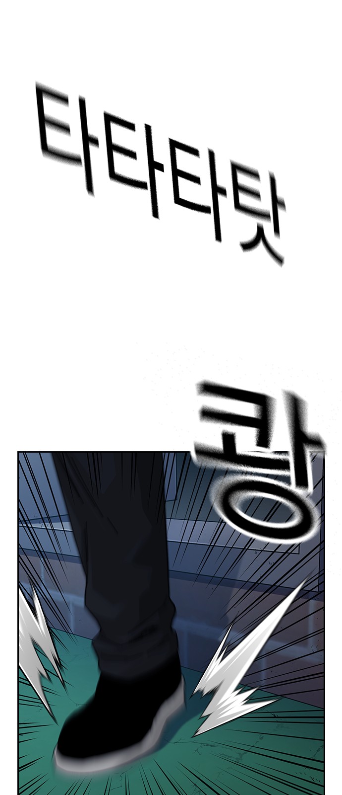 113 페이지