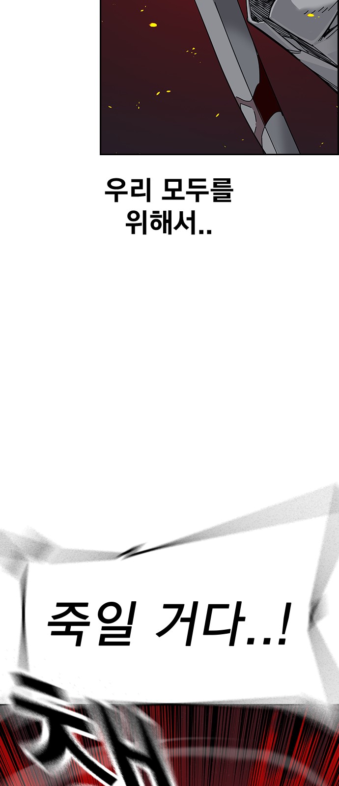 125 페이지