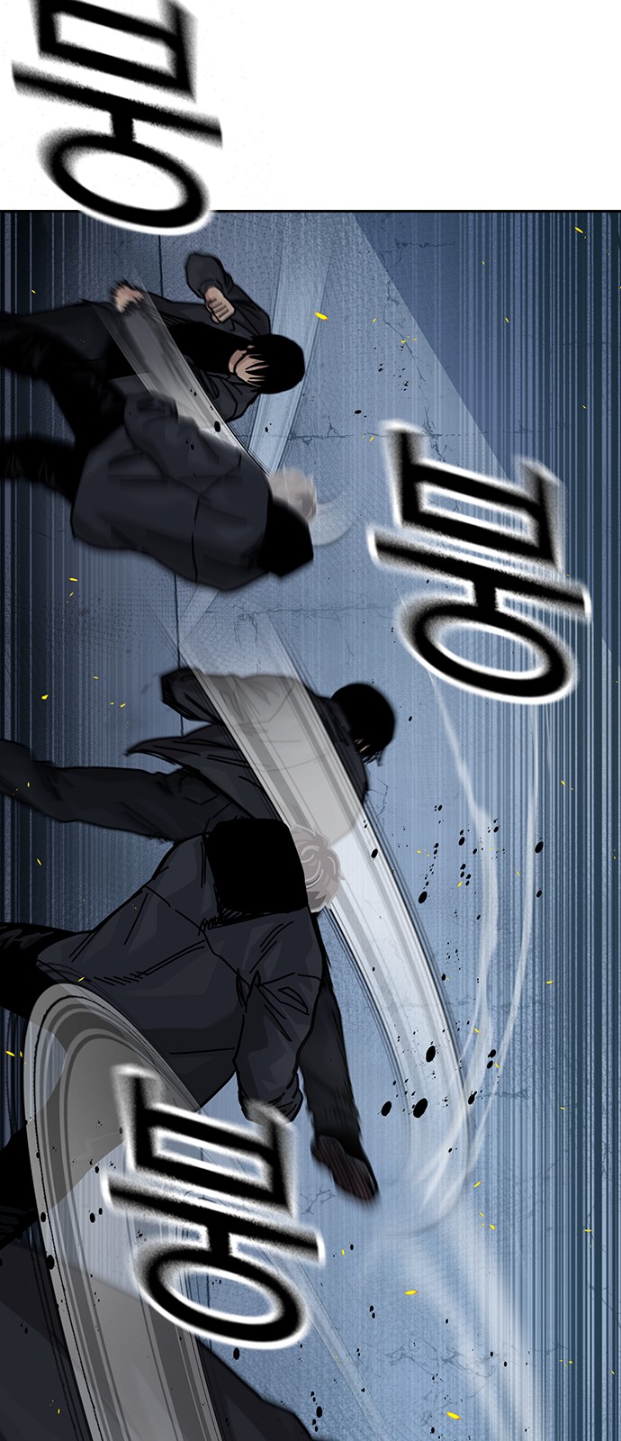 46 페이지