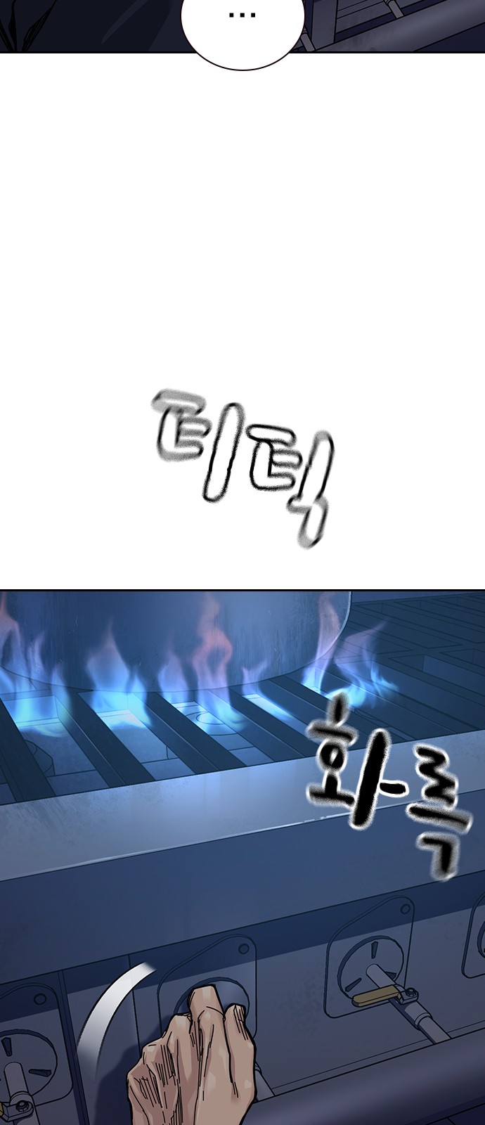 100 페이지