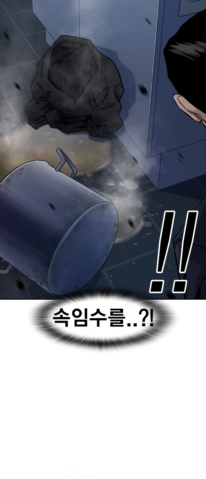 124 페이지