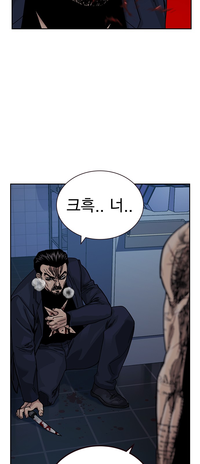 134 페이지