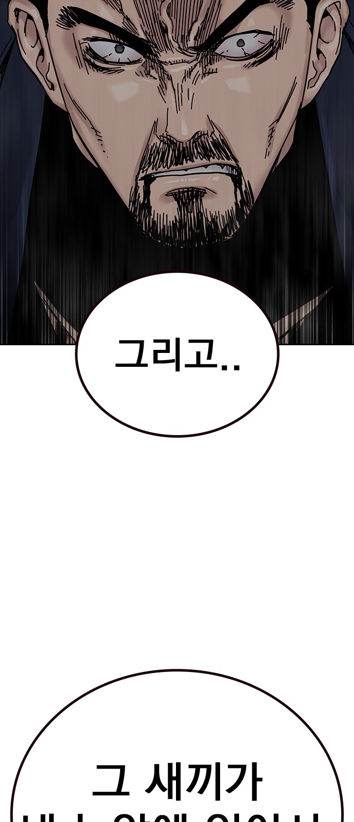 136 페이지
