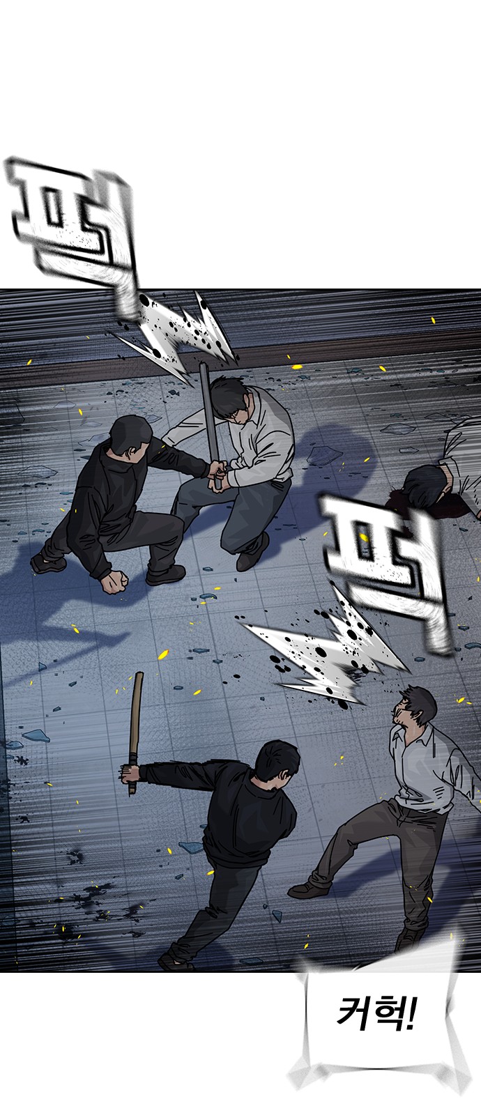 3 페이지
