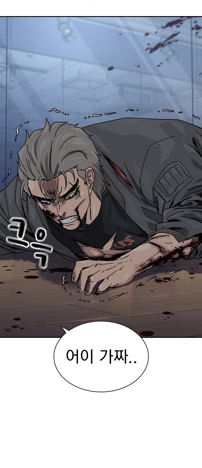 49 페이지