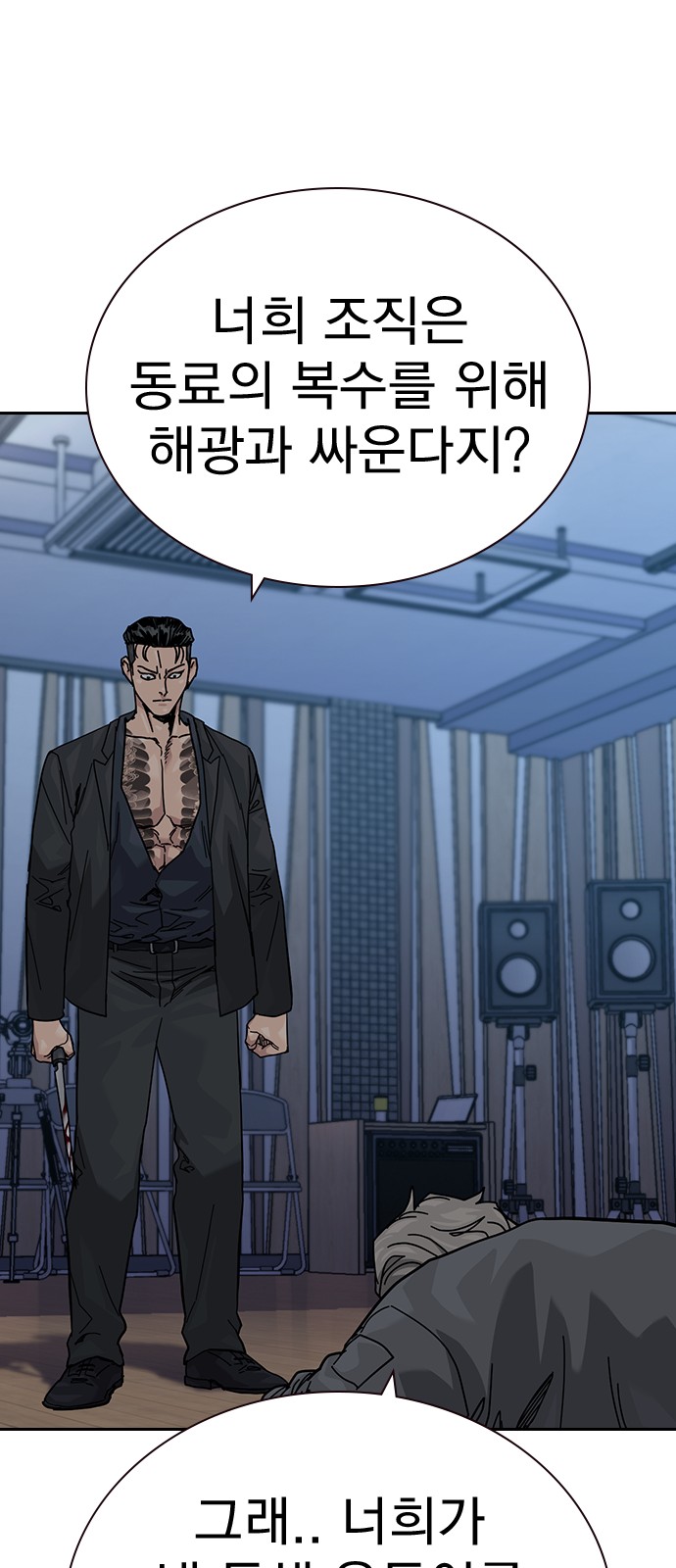 50 페이지
