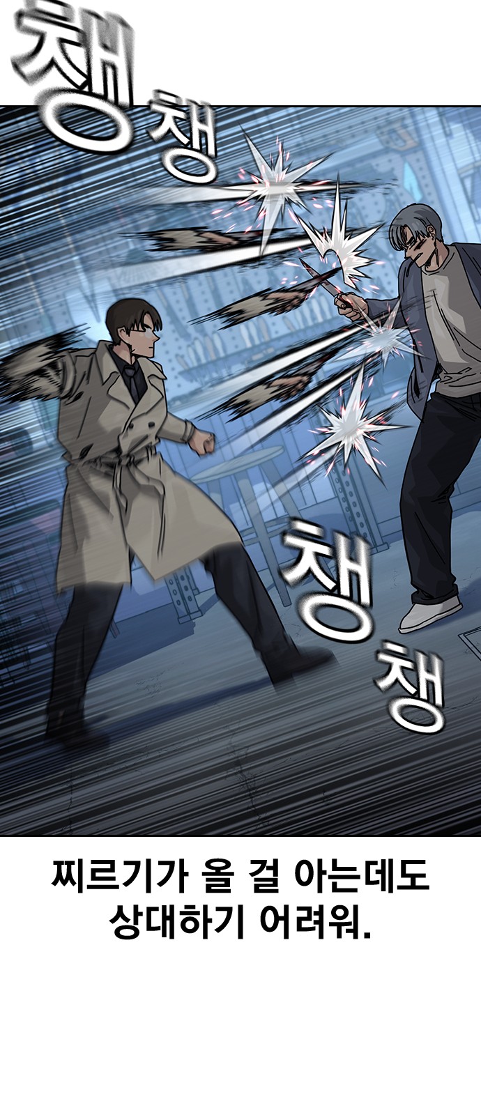 25 페이지