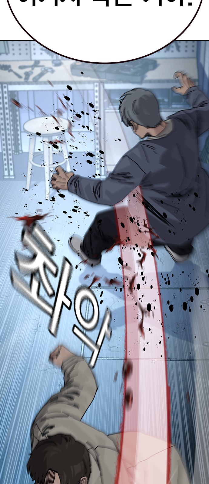 44 페이지
