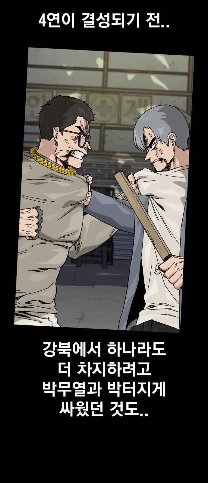 50 페이지