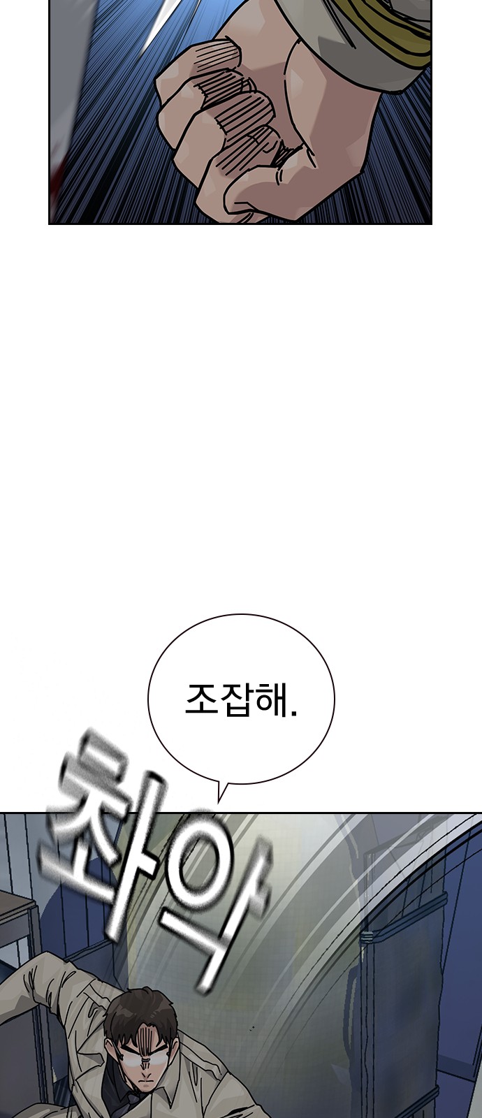 62 페이지