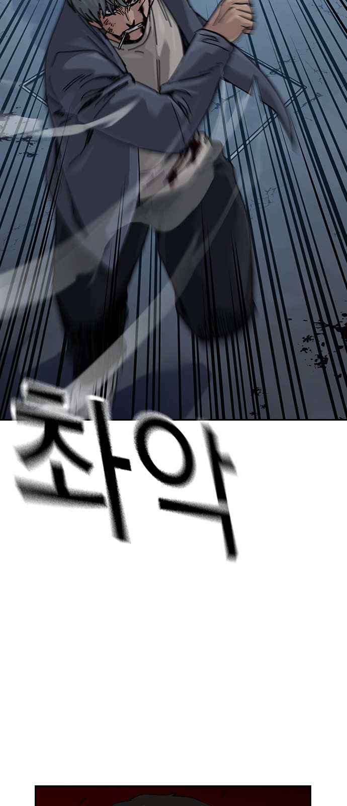 75 페이지