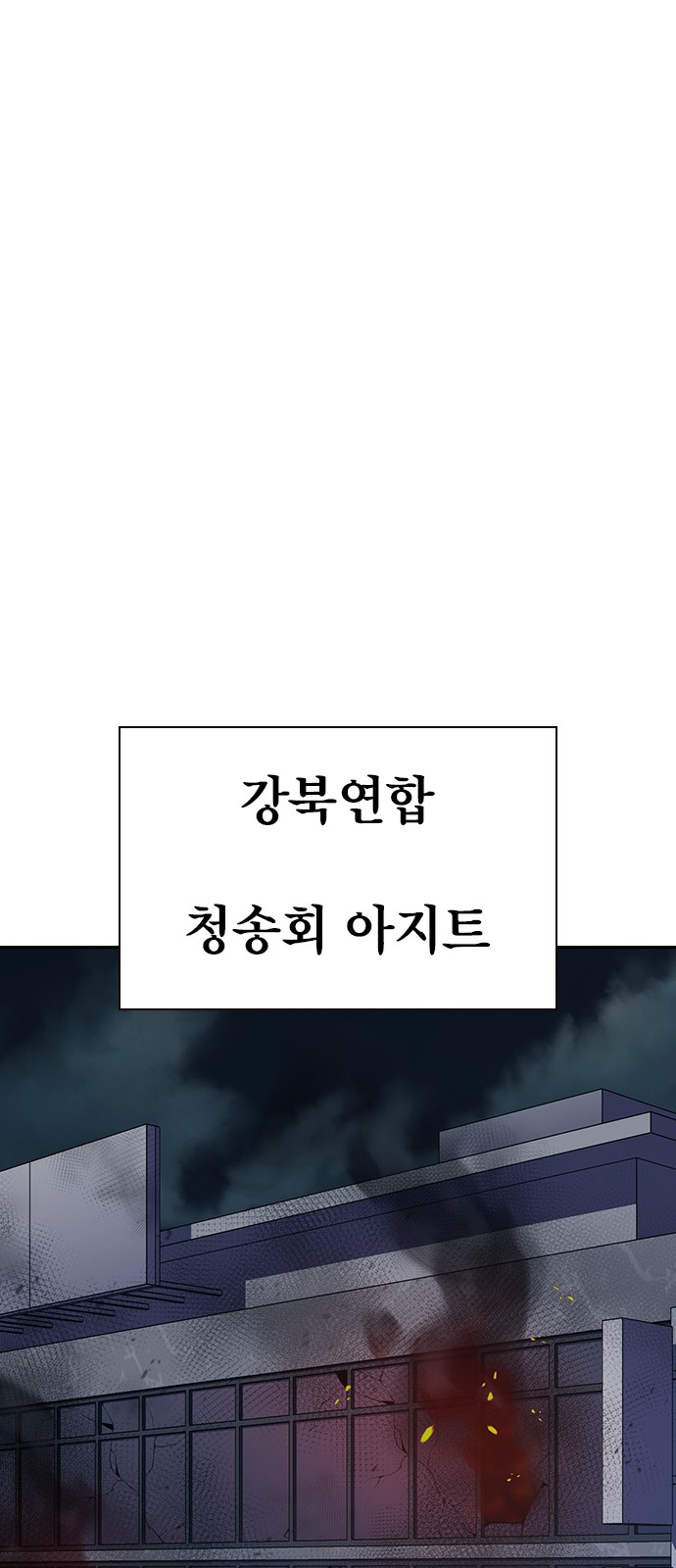 116 페이지