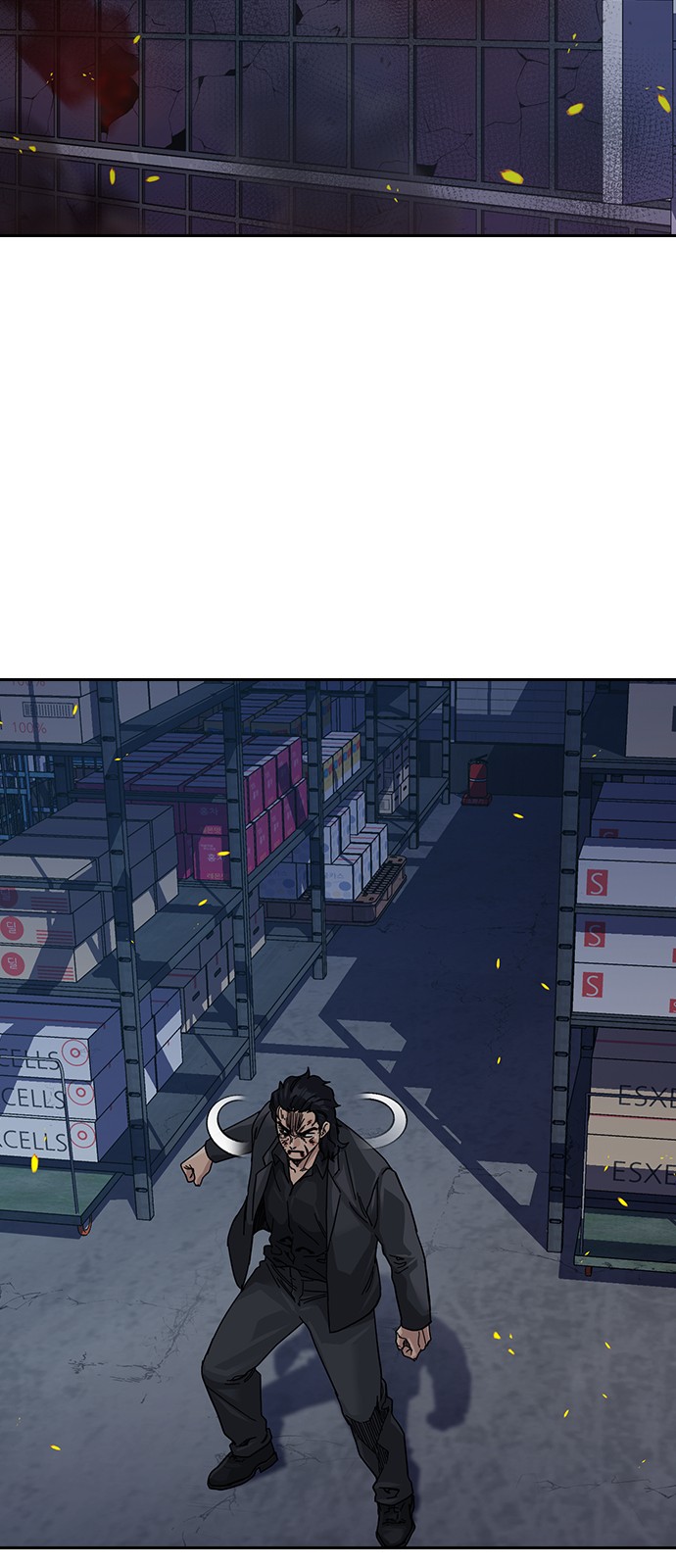 117 페이지