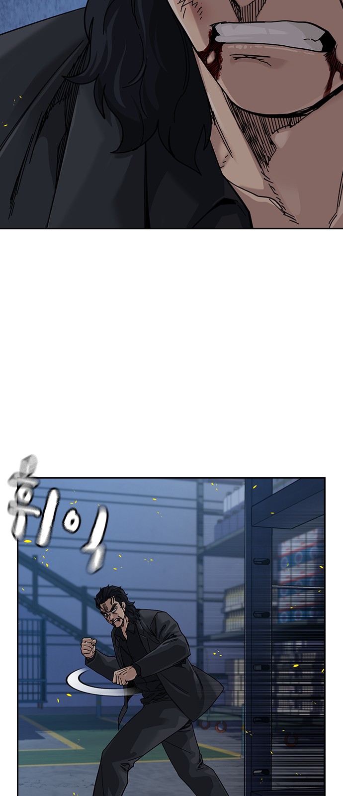 120 페이지