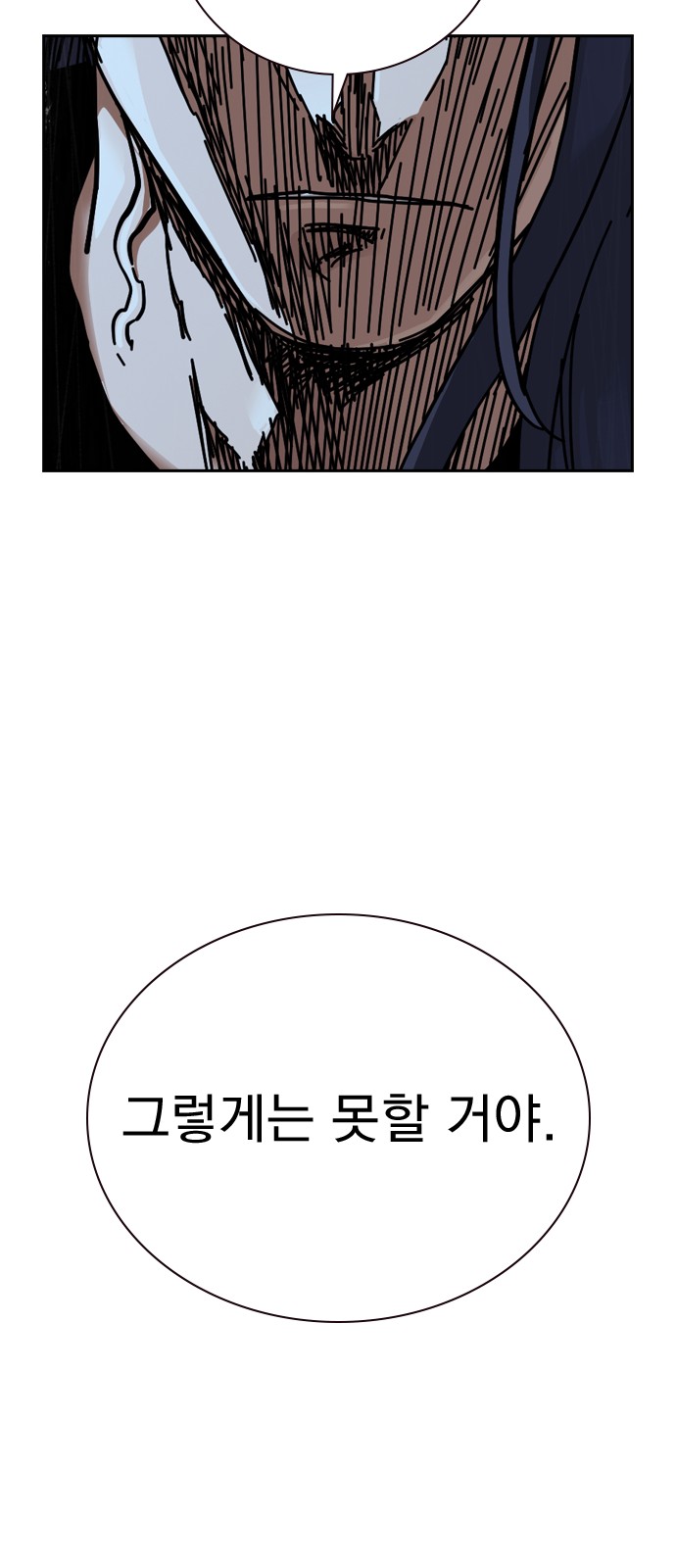 123 페이지