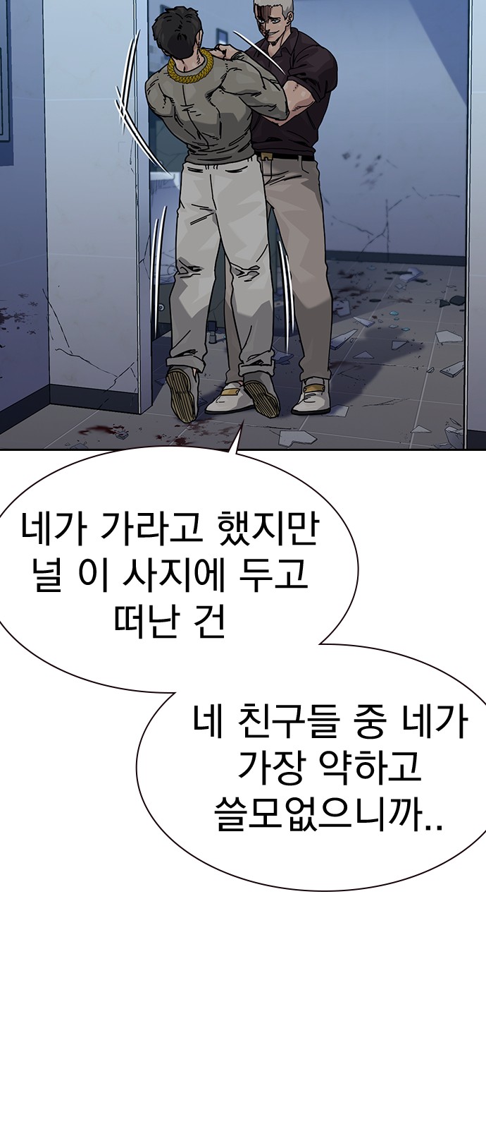 42 페이지