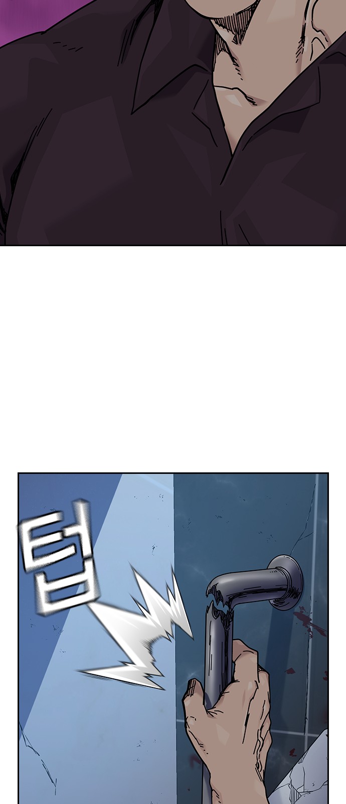 45 페이지