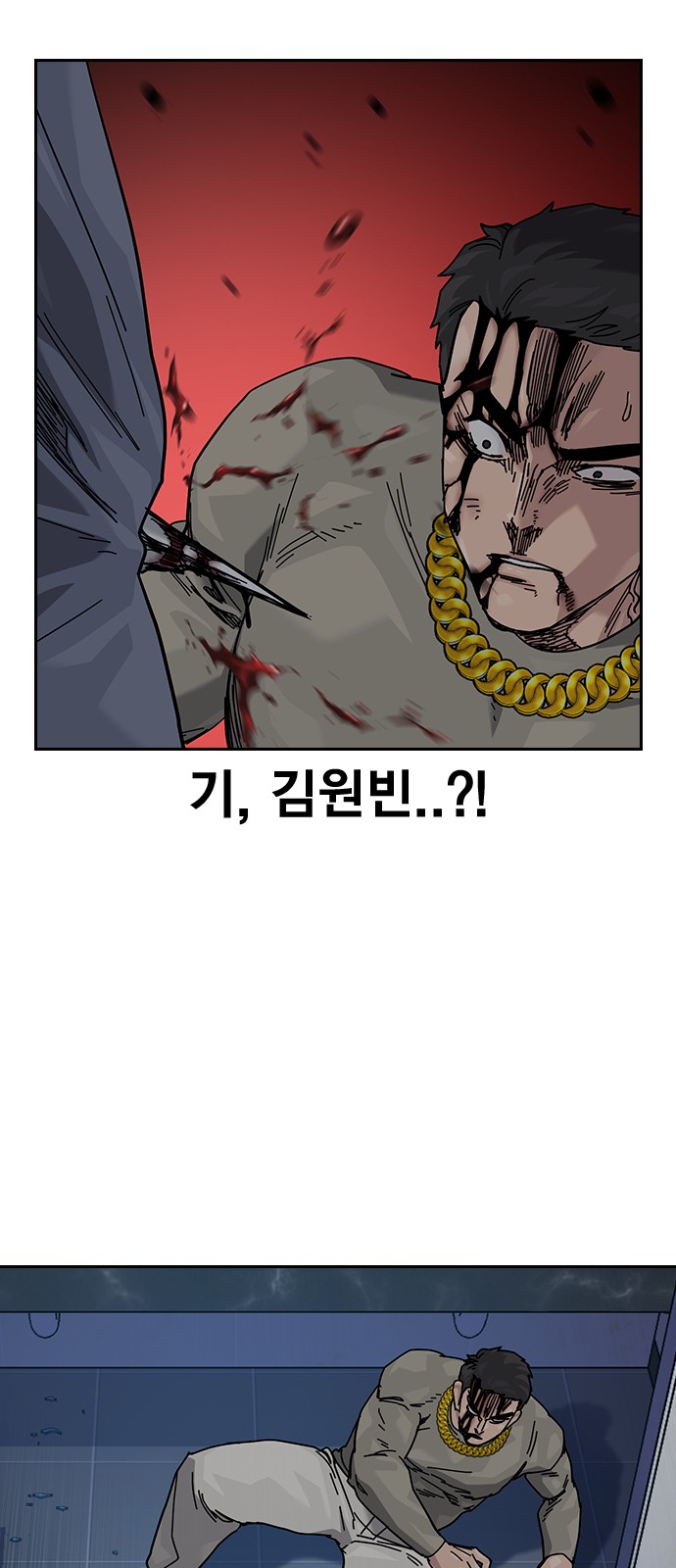 63 페이지