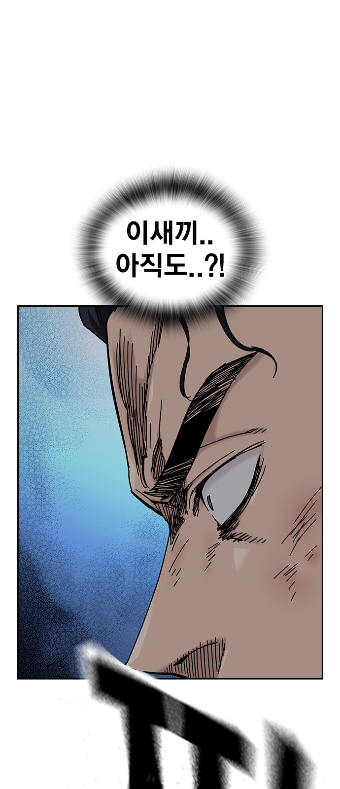 100 페이지