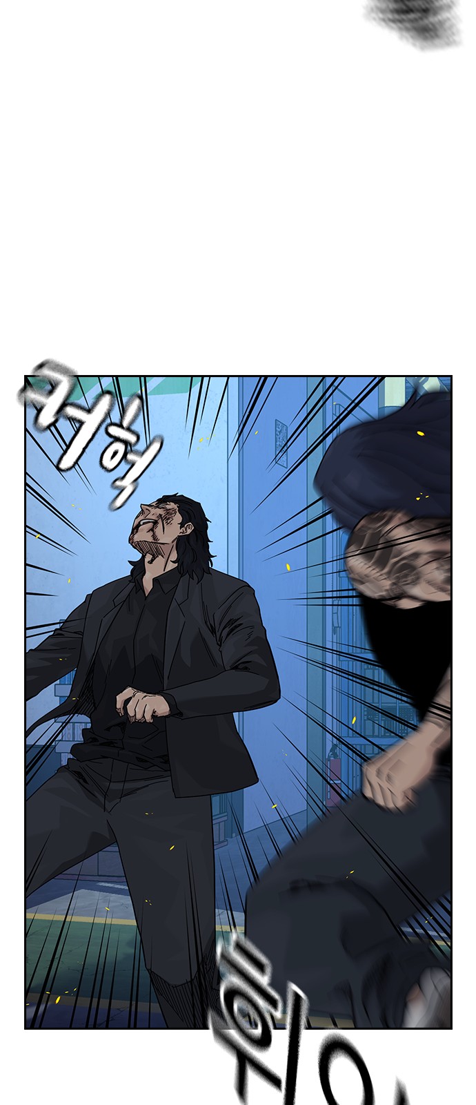 36 페이지