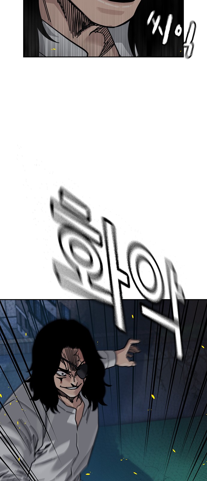 100 페이지