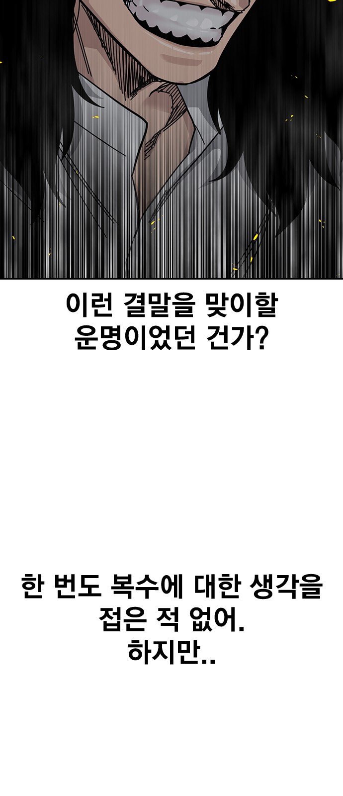 107 페이지